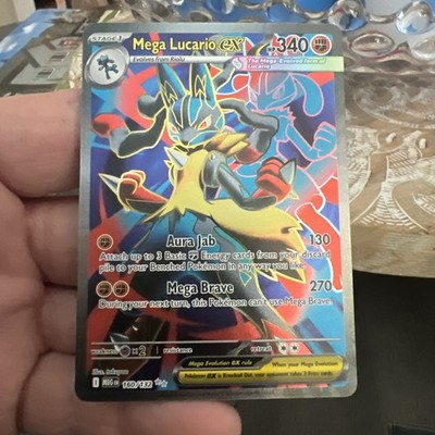 Mega Lucario ex 160/132 Me01: Mega Evolution Holo Mint