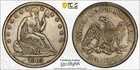 1864 PCGS Genuine - AU Details Seated Liberty Half Dollar