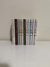 *Complete Set* Love's Reach Vol.1 - 10 : Japanese Manga/ (JP) + Bonus Vol