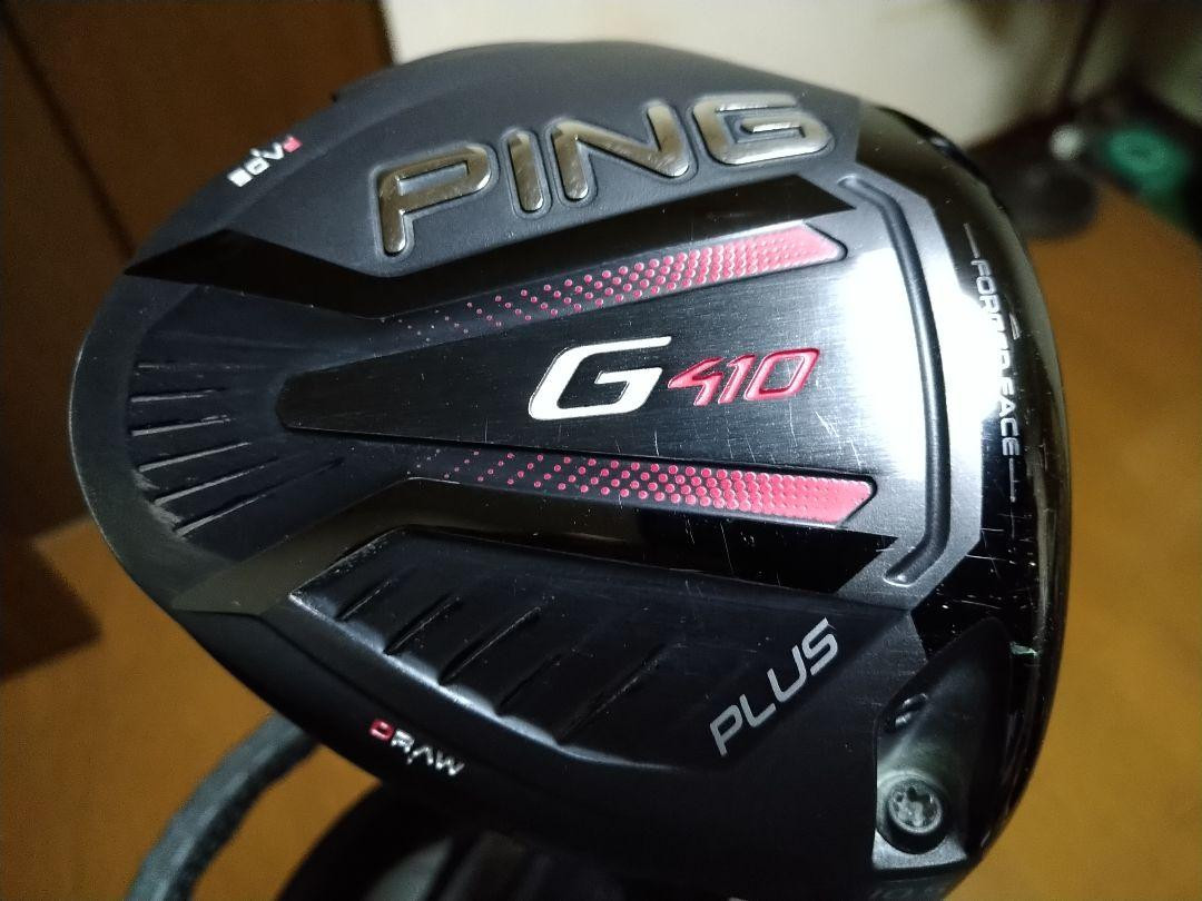 Famous Machine Ping G410 Plus Speeder Slk 5S Driver | eBay
