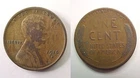 1916 S Lincoln Cent Very Good - Very Fine VG - VF