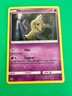MIMIKYU 2017 POKEMON SUN & MOON BLACK STAR PROMO HOLO #SM99 NM-MT