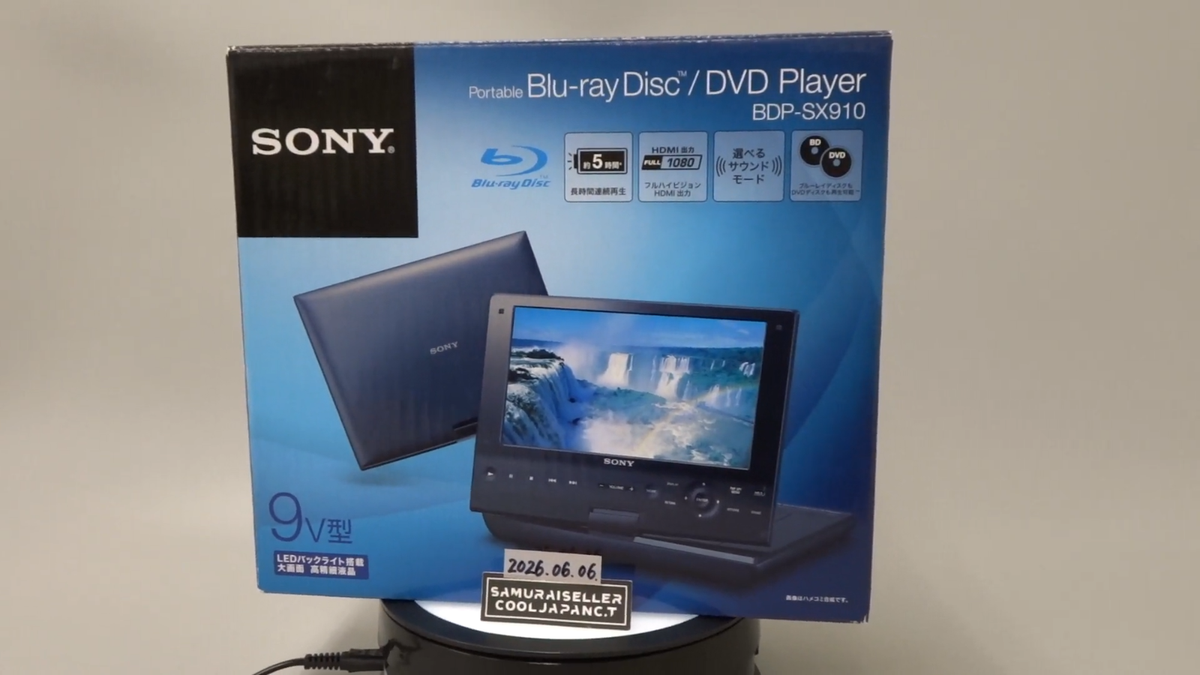 Sony BDP-SX910 9