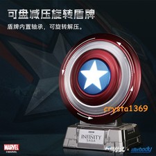 2025 Killerbody Captain America Shield Bluetooth Speaker LED Wearable Ornament