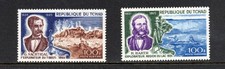 S5519 Chad 1969 Deutsche Explorers Luftpost 2v. MNH