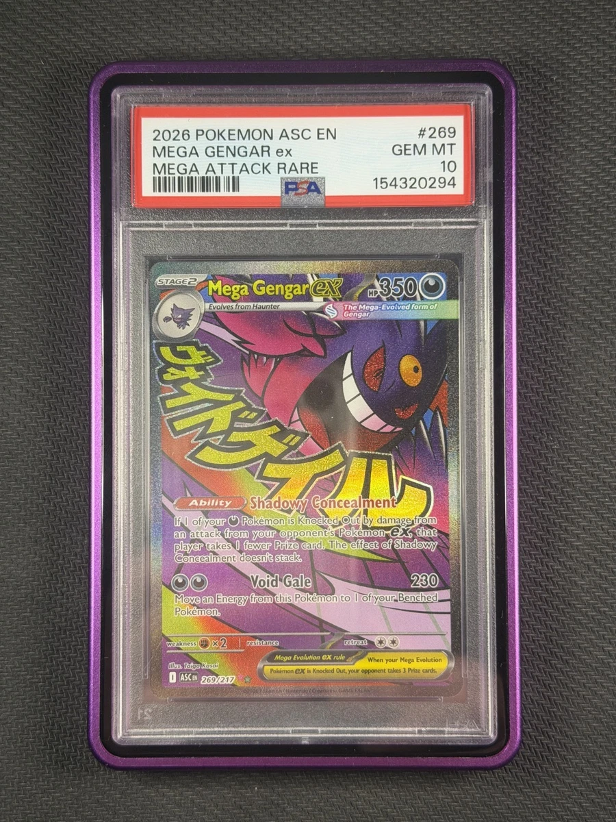 Pikachu Pokémon TCG Professional Sports Authenticator (PSA) Grade