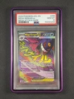 Pokemon Card PSA 10 GEM MT Mega Gengar Ex Attack Ascended Heroes + Case 269/217