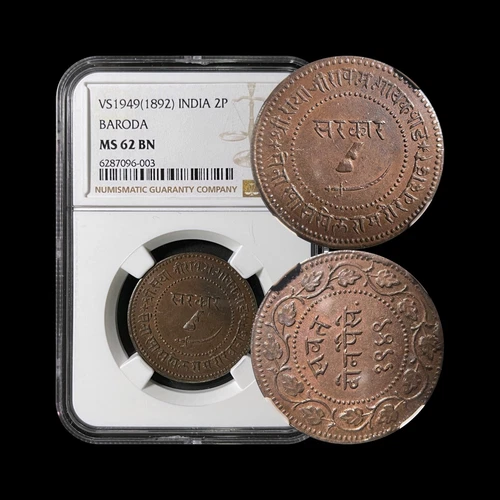 INDIA. 1892, 2 Paisa - NGC MS62 - Princely States, Baroda, Rotated Die 90 ERROR