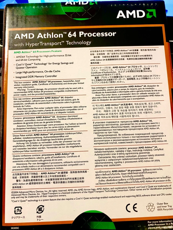 AMD Athlon 64 Processor 3000+ (Socket 939) BRAND NEW!! Factory Sealed Box - Image 4 of 4