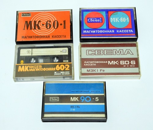 5 x MK90 5 MK60-1 MK 60-2 MK 60 6 Soviet Cassettes Tapes CCCP RUSSIAN