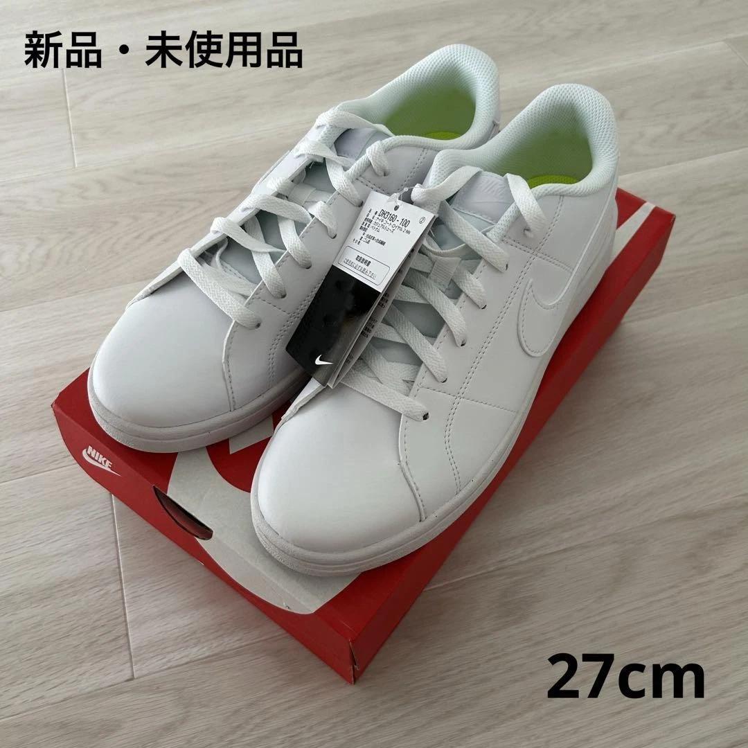 NIKE Uomo 9.0US Court Royal 2Nn Uomo