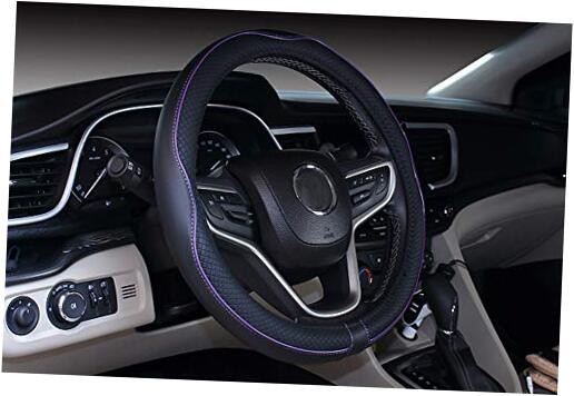 Universal Standard Size Anti-Slip Steering Wheel Cover