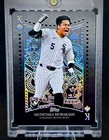 2026 Topps Series 2 Munetaka Murakami Base (RAW)
