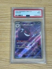 2025 POKEMON SIMPLIFIED CHINESE CBB3 C-GEM PACK VOL 3 #07 GENGAR PSA 9
