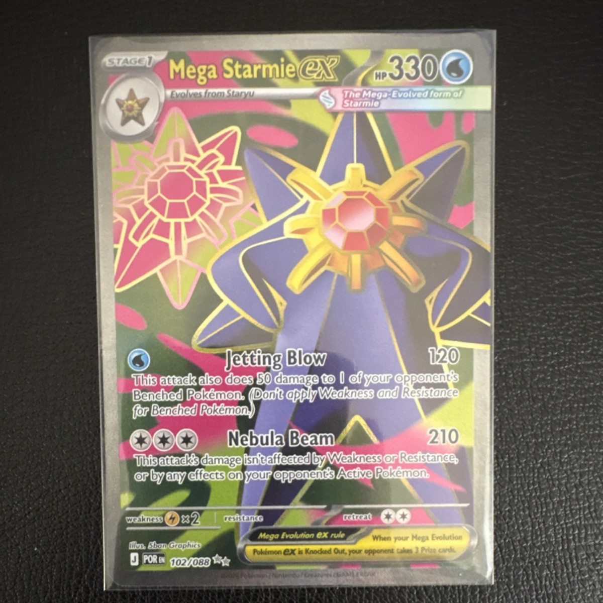 Pokémon Mega Starmie EX Holo 330 HP Jetting Blow Nebula Beam Card
