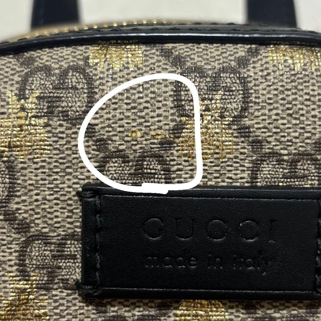 GUCCI GG Pattern Small Backpack Mini Supreme Bee … - image 6