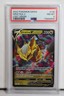 2022 POKEMON SWORD & SHIELD LOST ORIGIN #130 GIRATINA V PSA 8