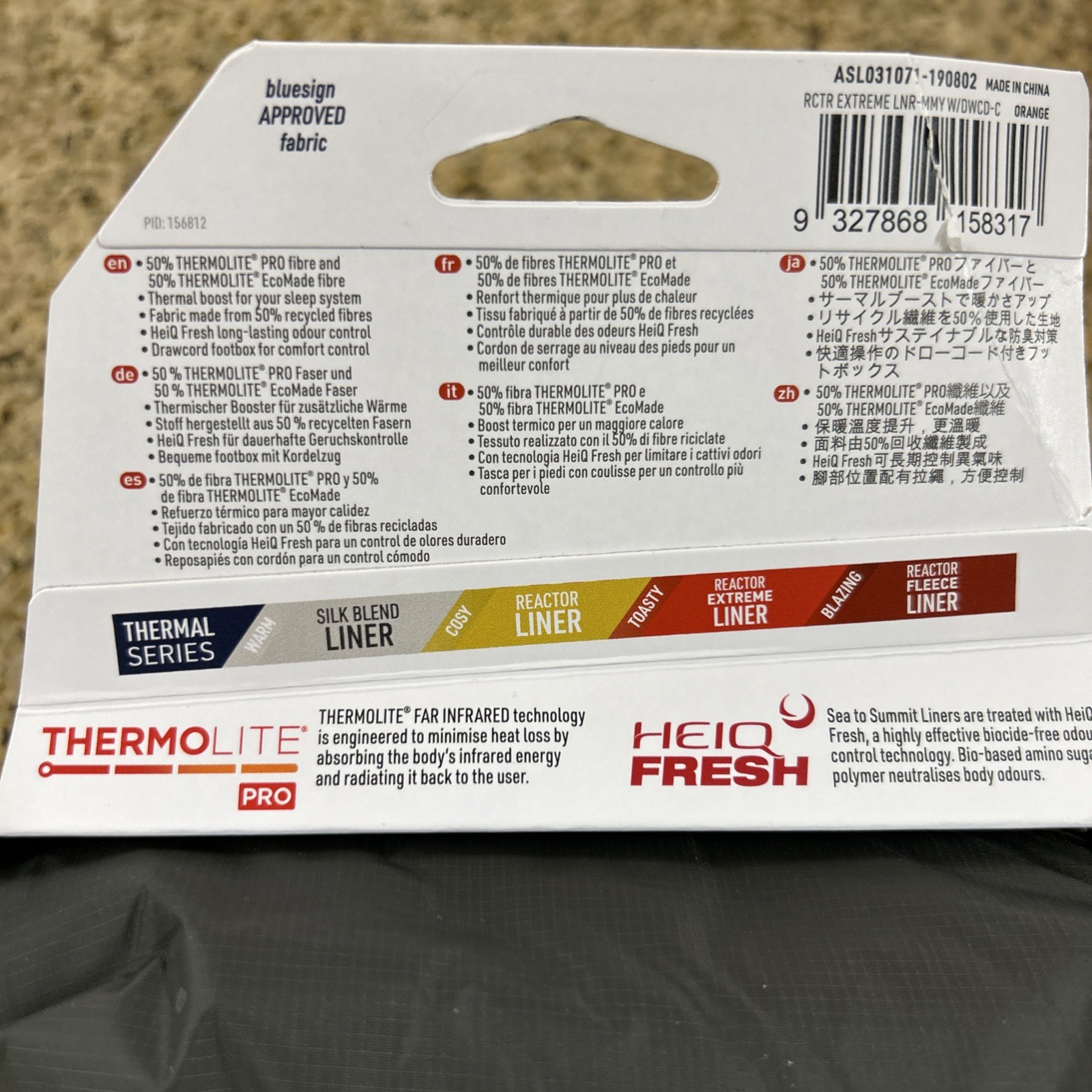 Sea To Summit Reactor Extreme Liner Compact Toasty Mummy w/ Drawcord Orange NEW