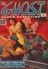 Ghost Super-Detective  1940 Spring, #2.  Skull cover.    Pulp