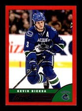 600. 2013-14 score . #499 Kevin Bieksa . Red Border Parallel panini . PWE .