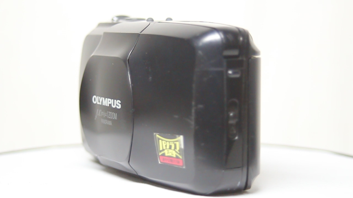 Olympus μ ZOOM PANORAMA F1205-196-1v p Return to Olympus µ Mju Panorama – Camera Go Camera