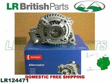 LAND ROVER ALTERNATOR RANGE ROVER 2010-2012 LR124471 DENSO NEW