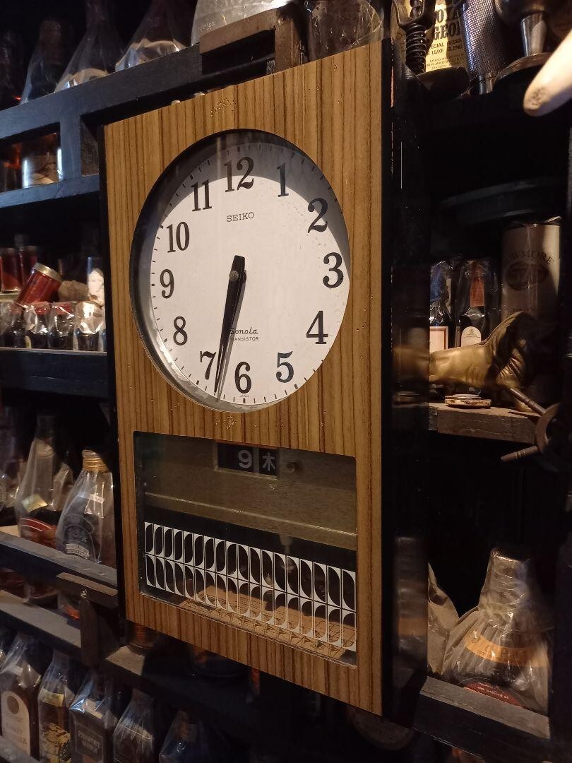 Seiko Clock Sonora Wood Wall Clock vintage Used good condition