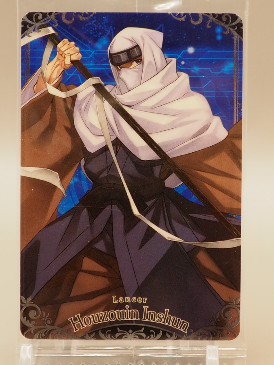 Hozoin Inshun Lancer Fate/Grand Order N 04 Wafer Card BANDAI Japan
