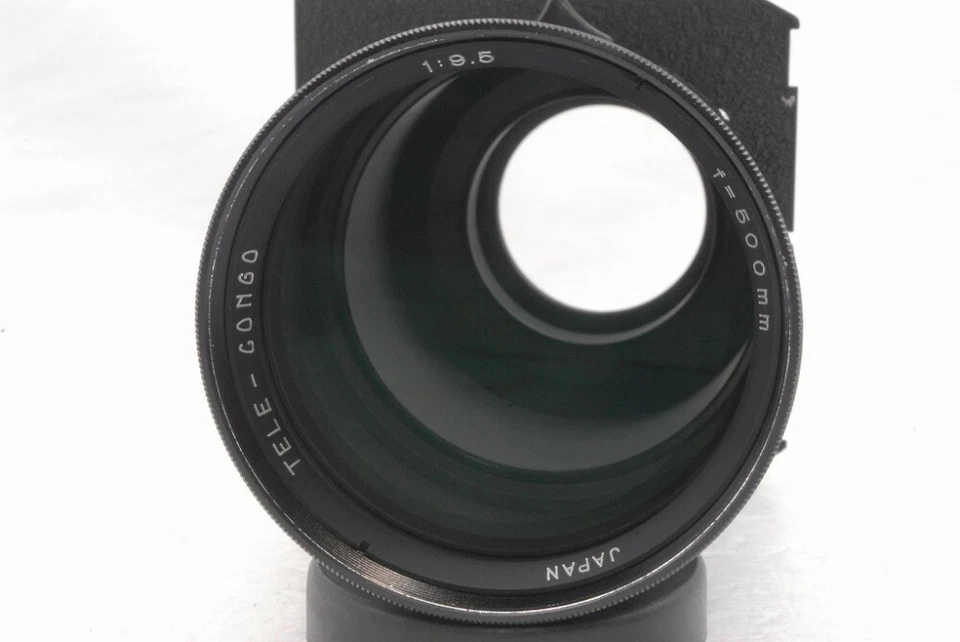 Exc Tele Congo 500mm F 9.5 F/9.5 Copal No,1 Shutter Toyo Board *TC59 - Image 3 of 4