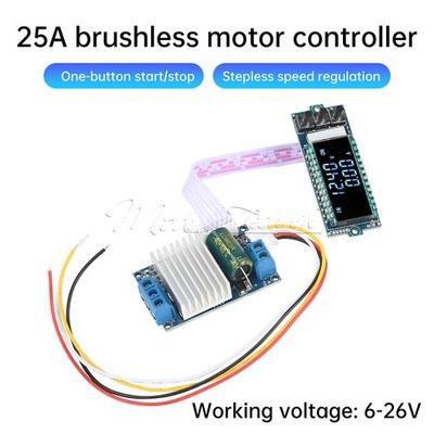 DC 6-26V 300W 25A BLDC 3-phase DC Brushless Motor Controller Motor Drive Board