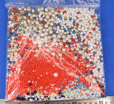 Basteln, Schmuckherstellung Perlen und Chantons 100g