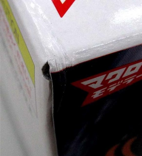 Macross model kit Bandai Yf-19 Water Transfer Decal Included 1/100 Hg - Picture 4 of 5