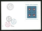 Switzerland Swiss 1971 NABA BASEL Stamp Exhibition M/S Cover Envelope