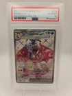 Charizard ex 074 PSA 10 Sv: Scarlet & Violet Paldean Fates Promo Card Holo