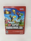 New ListingNew Super Mario Bros. Wii (Nintendo Wii, 2009) Complete With Manual