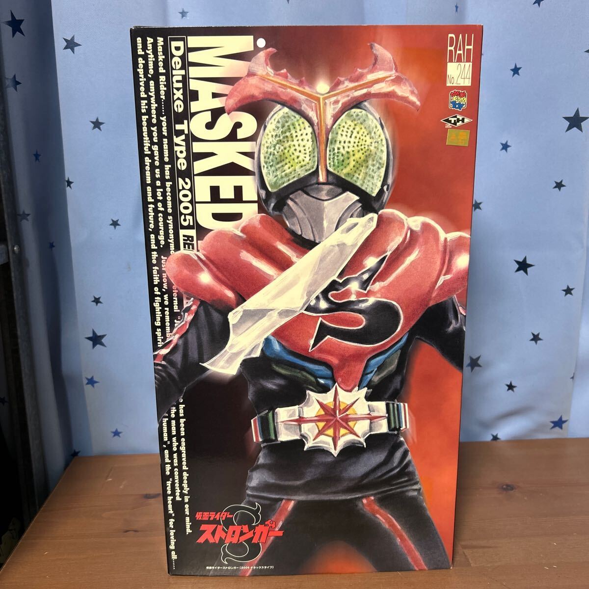 メディコムトイ 仮面ライダーストロンガー DXリアルアクションヒーロー メディコムトイ 仮面ライダーストロンガー DXリアルアクションヒーロー