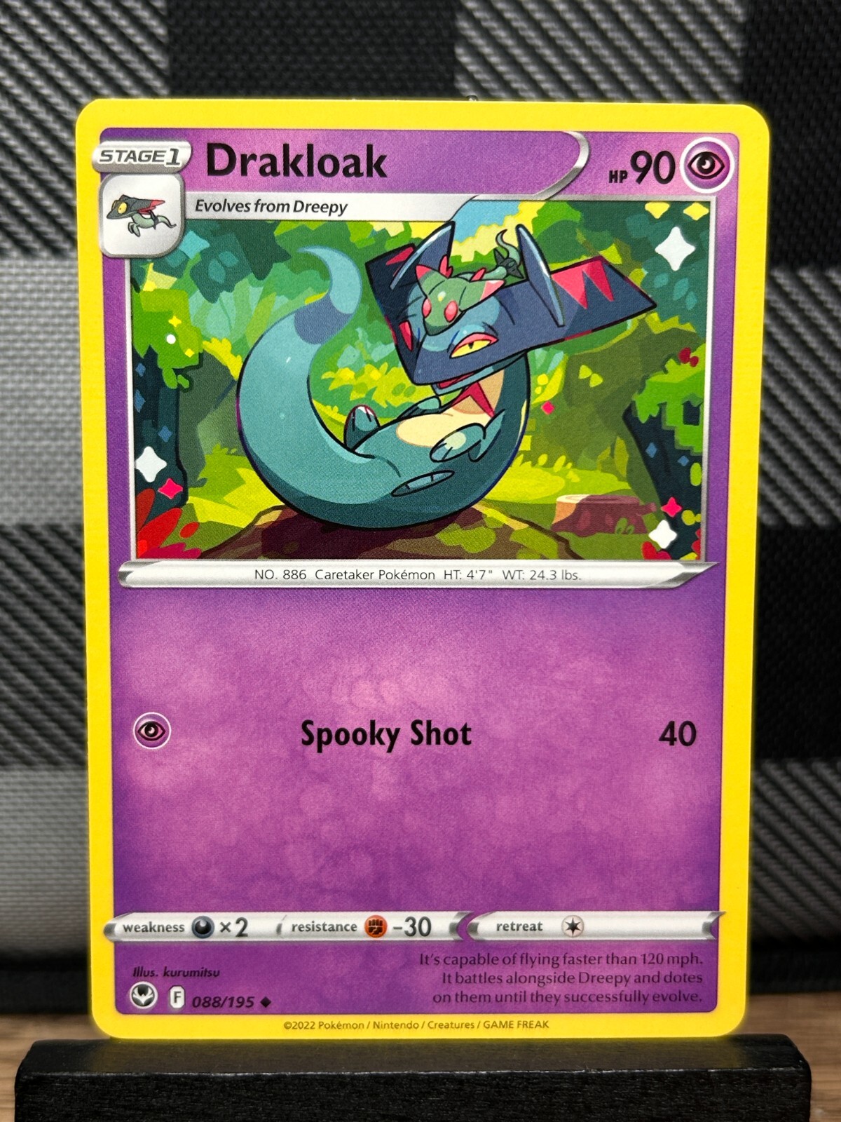 Pokemon TCG: Drakloak 88/195, Silver Tempest