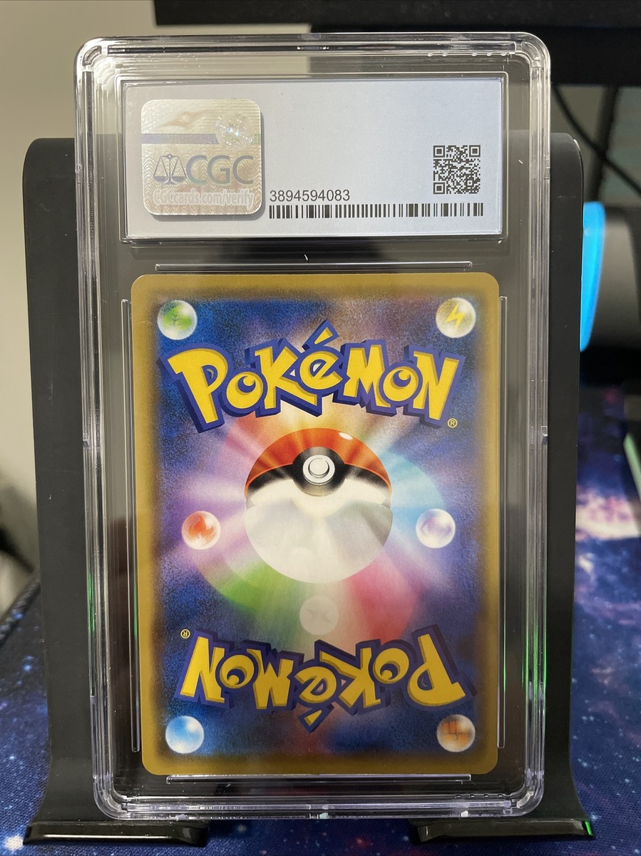 CGC 9.5 GEM MINT Charizard & Braixen GX 008/064 Remix Bout