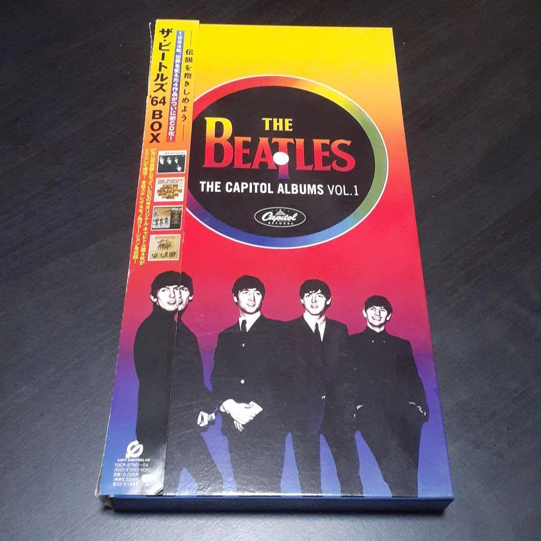 The Beatles box - 16LP (180g) The Beatles – The Beatles – Box Set