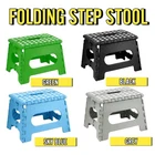 Portable Folding Step Stool Lightweight Durable Non Slip Space Utility Stool
