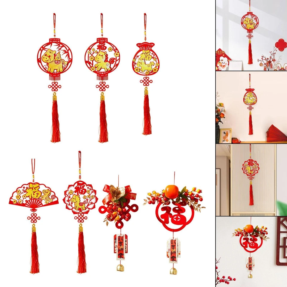 Pendentif Nouvel An Chinois Décoration Porte Murale Nœud Chinois Caractère Fu - Photo 1/1