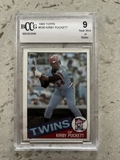 Topps 1985 Kirby Puckett Rookie Base Set #536 Minnesota Twins Baseball Card