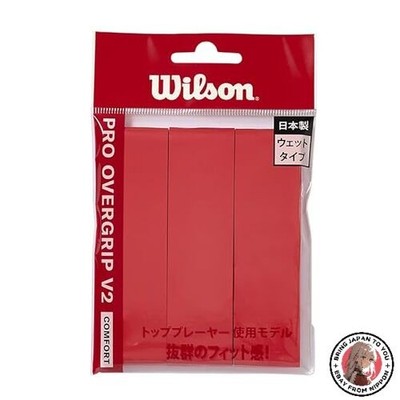 Wilson Pro Overgrip V2.0 rot Tennis Badminton Griffband 3er Pack