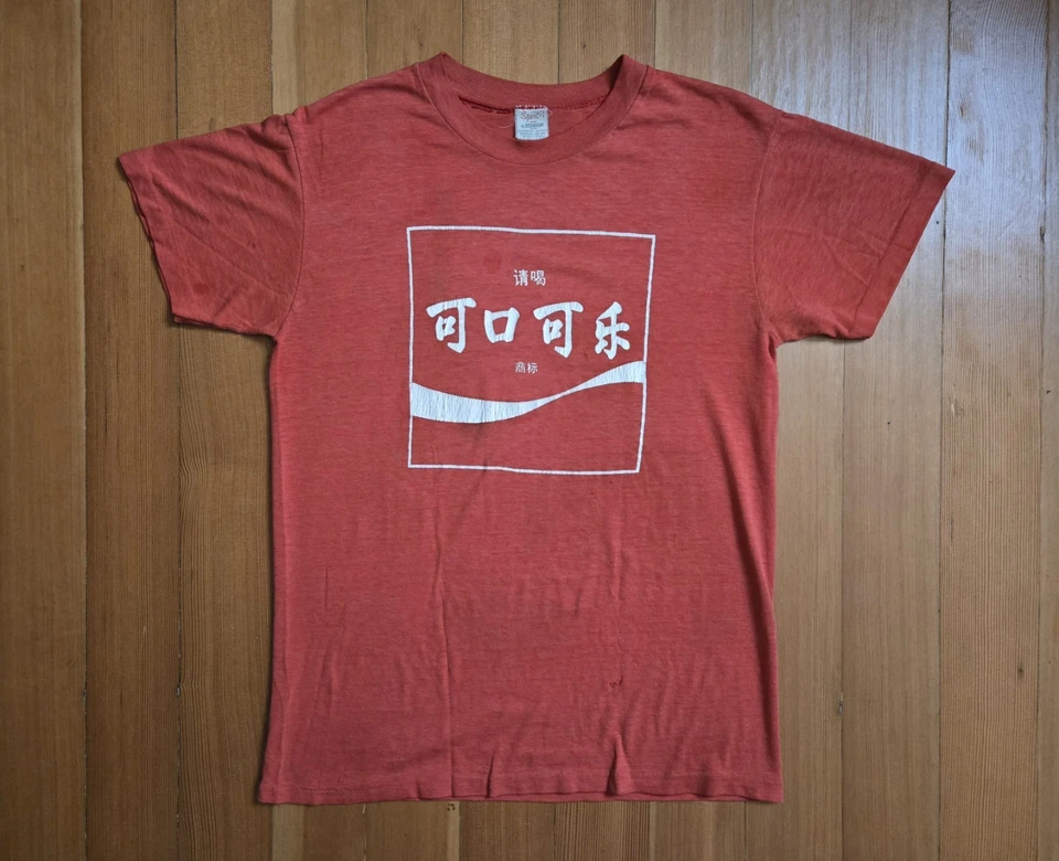 Camiseta vintage con letras chinas de Coca Cola para hombre grande roja puntada única promoción Foto 2 de 4