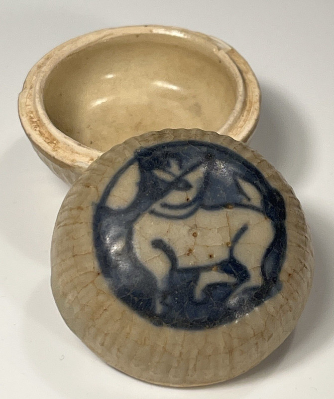 Thai Sukhothai Sawankhalok Kingdom Persimmon Box Zoomorphic Décor   14-16th c.