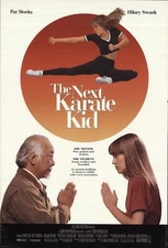 The Karate Kid (2010) — Vintage Style Poster, modern Print