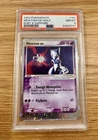 Pokemon Mewtwo EX Ruby & Sapphire Ultra Rare