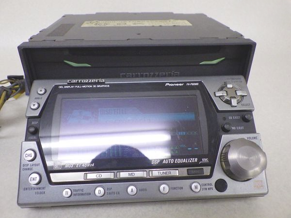 Pioneer Carrozzeria FH-P88MD 2DIN CD MD Player Car Audio Head Unit
