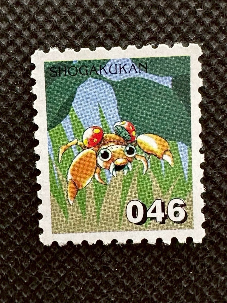 Paras No. 046 #1 Pokemon Stamp Rare Shogakukan Japanese Nintendo