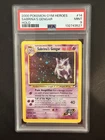 2000 Pokemon Gym Heroes Sabrina’s Gengar Holo SWIRL PSA 9 #14